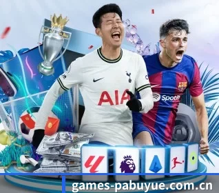 PA捕鱼 APP 界面(pabuyu)